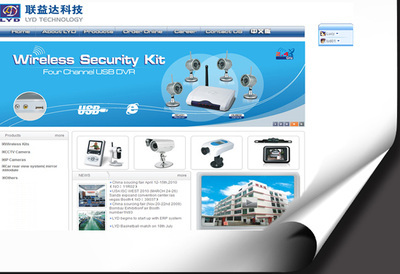 企業(yè)網站建設_企業(yè)網站建設供貨商_供應深圳羅湖企業(yè)網站建設_企業(yè)網站建設價格_深圳市聯(lián)合智勝品牌咨詢