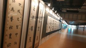 深圳會(huì)議展板搭建 -多樣化展板制作-全新展板租賃工廠-會(huì)議會(huì)展-電子商務(wù)網(wǎng)站-中國(guó)企業(yè)信息推廣平臺(tái)