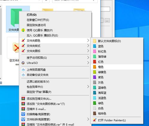 快準(zhǔn)牌電腦發(fā)軟件 三款綠色小工具，助力高效文件管理與軟件開發(fā)