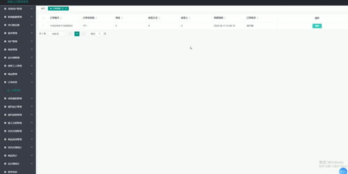 基于vue的裝修公司管理系統(tǒng) 計(jì)算機(jī)畢業(yè)設(shè)計(jì)源碼 lw文檔