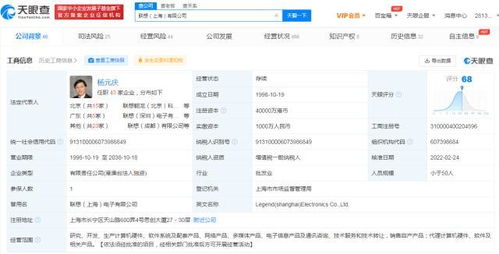 計算機(jī)軟件開發(fā) 從構(gòu)思到實(shí)現(xiàn)的創(chuàng)新之旅
