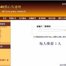 電腦軟件開發(fā)全鏈條解析 價格、批發(fā)與廠家選擇指南