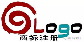 知識產權 您與企業的權利之盾與行為之矩